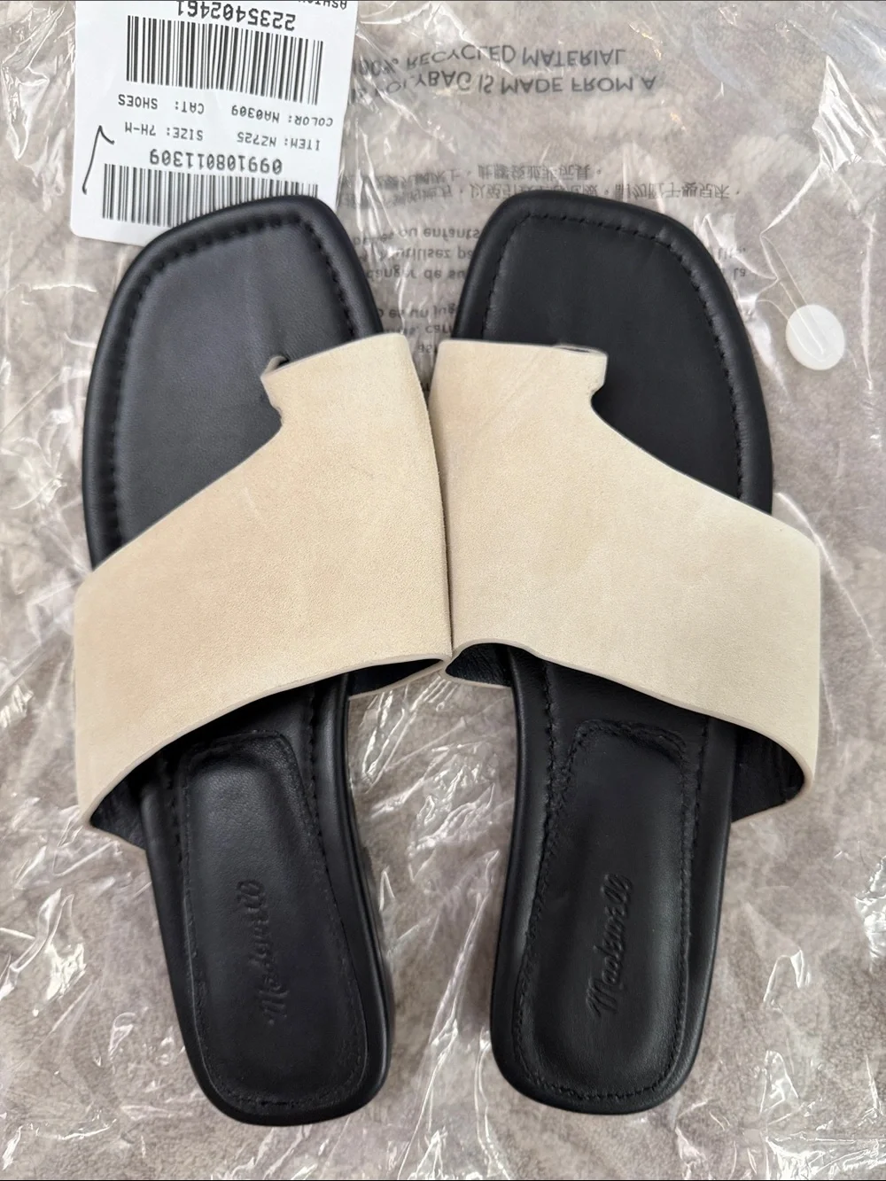 $98 msrp NWT Madewell Maycie suede toe loop sandal 7.5 in cream